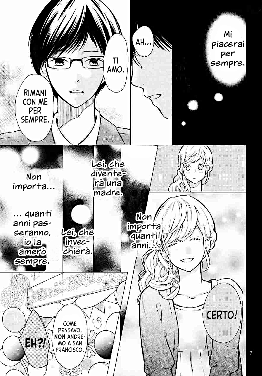 Read 3D Kanojo Manga Online