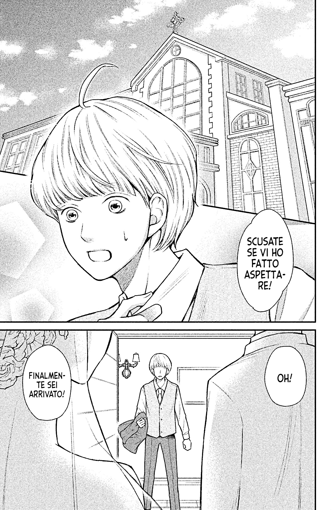 Read 3D Kanojo Manga Online