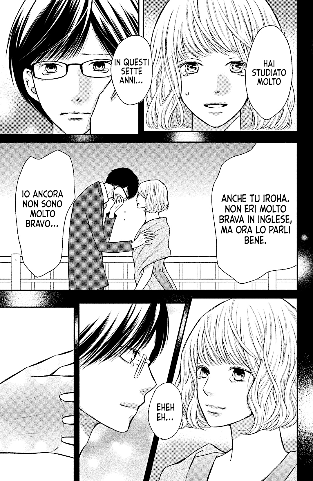 Read 3D Kanojo Manga Online