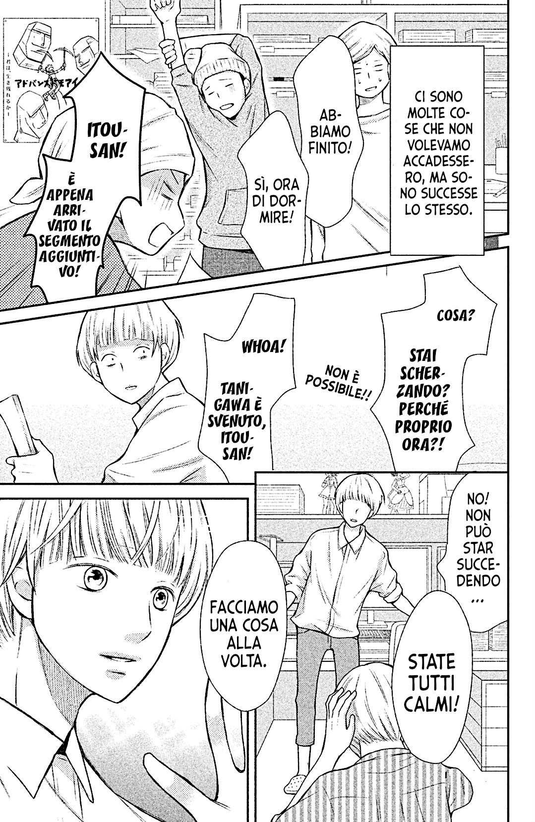 Read 3D Kanojo Manga Online