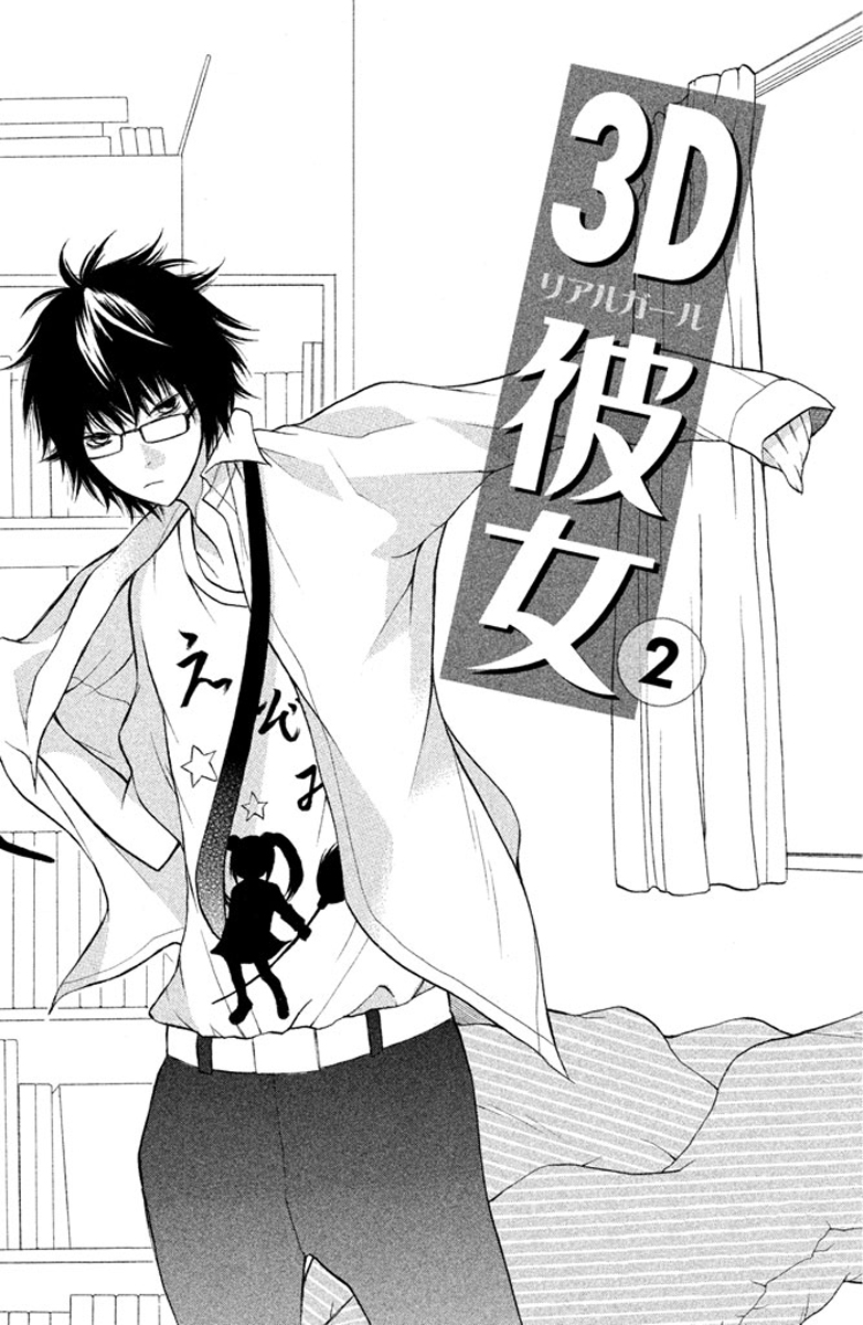 Read 3D Kanojo Manga Online