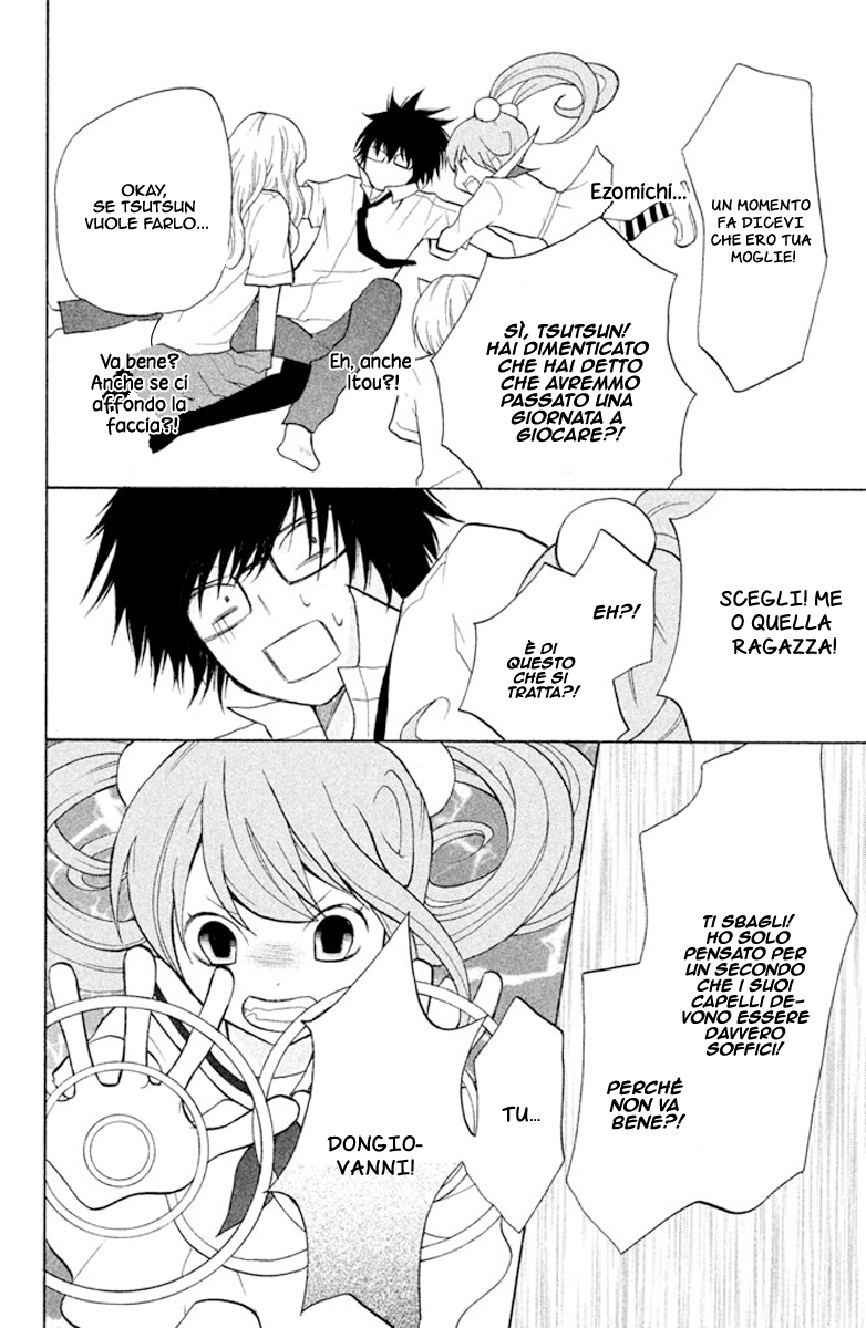 Read 3D Kanojo Manga Online