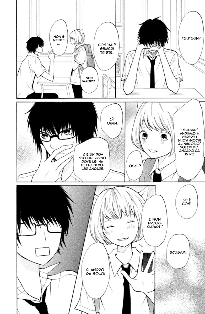 Read 3D Kanojo Manga Online