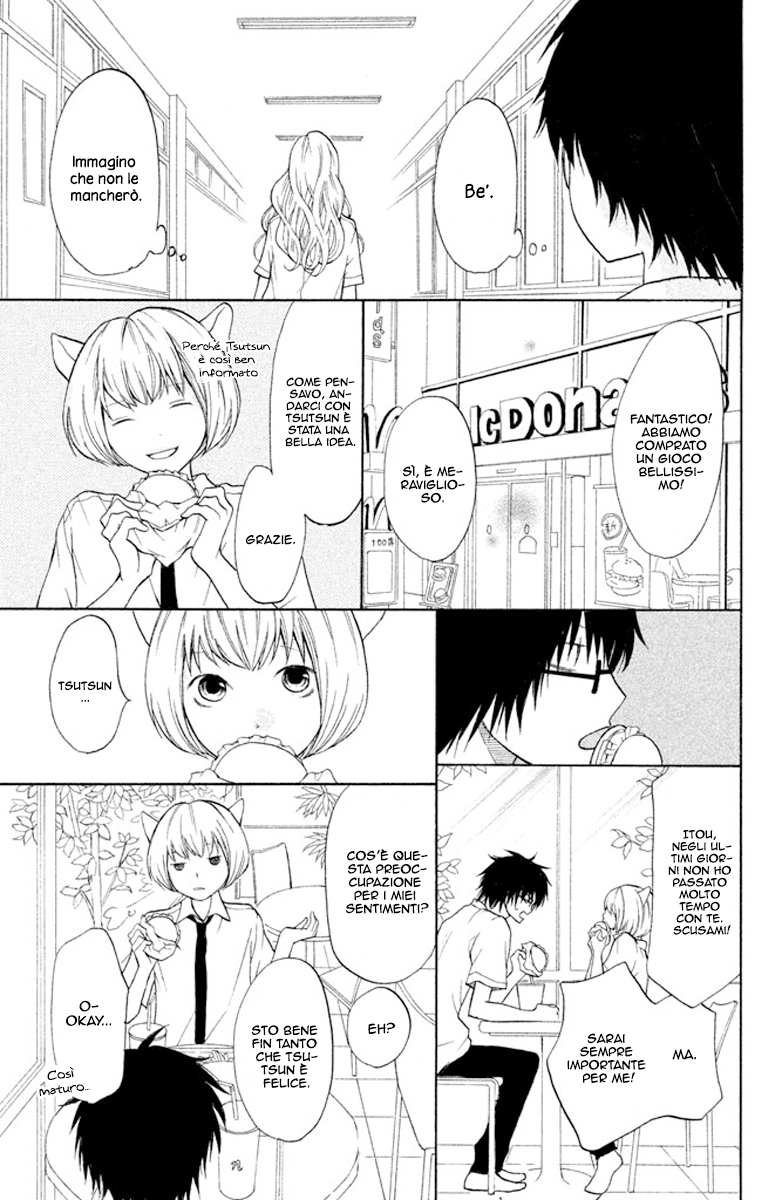 Read 3D Kanojo Manga Online