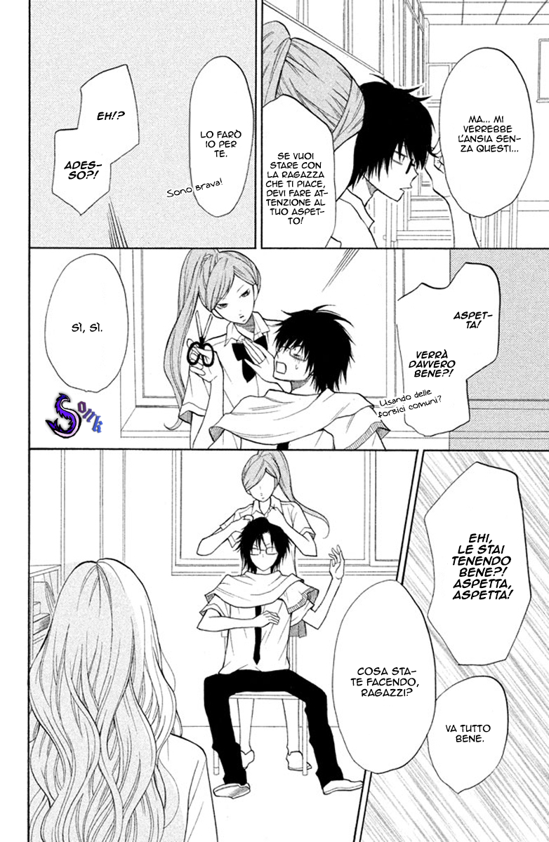 Read 3D Kanojo Manga Online