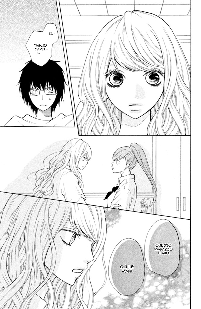 Read 3D Kanojo Manga Online