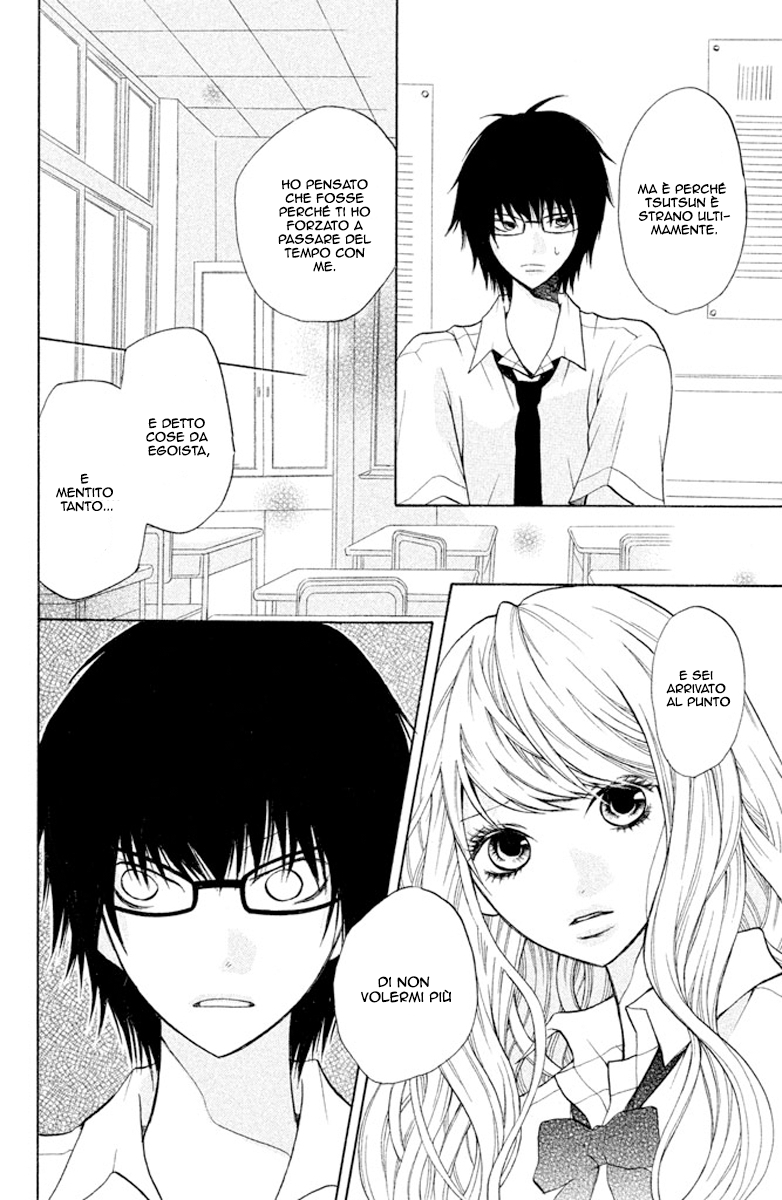 Read 3D Kanojo Manga Online
