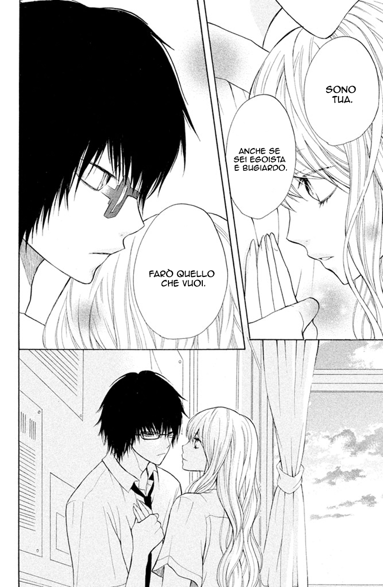 Read 3D Kanojo Manga Online