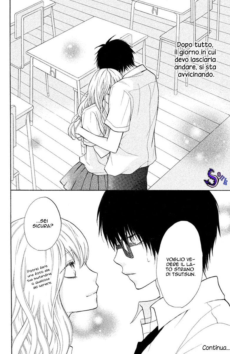 Read 3D Kanojo Manga Online
