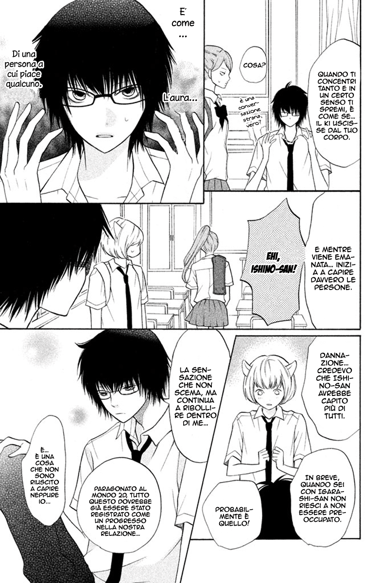 Read 3D Kanojo Manga Online