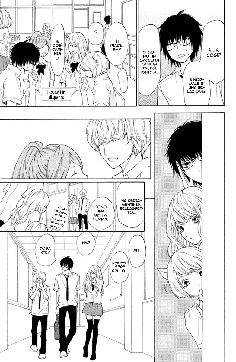 Read 3D Kanojo Manga Online