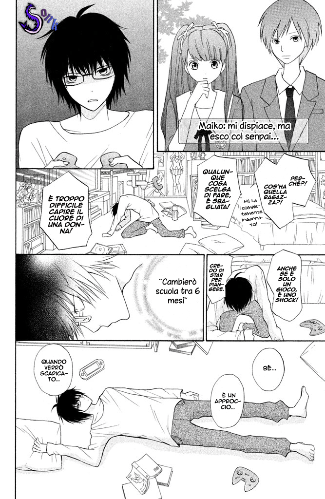 Read 3D Kanojo Manga Online