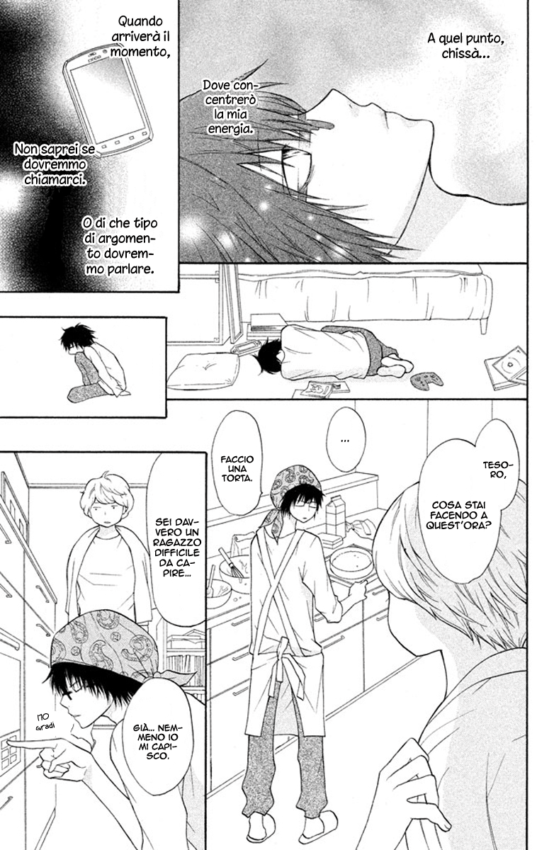 Read 3D Kanojo Manga Online