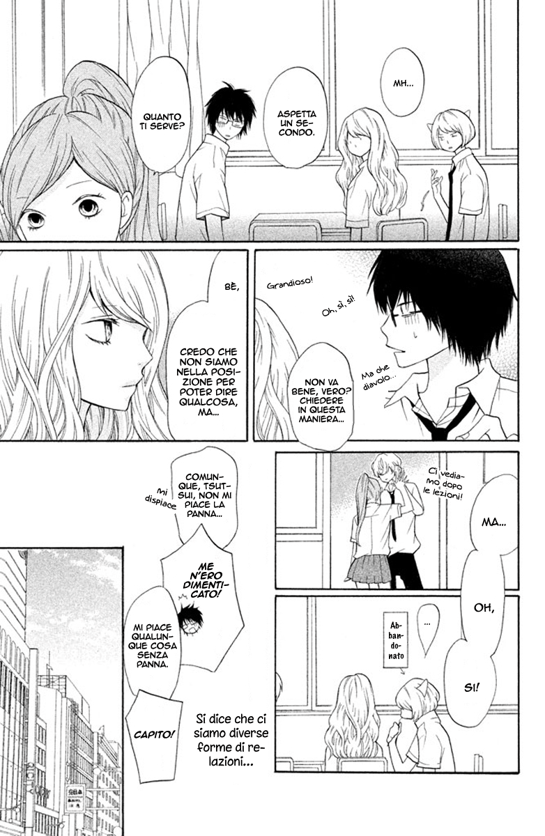 Read 3D Kanojo Manga Online