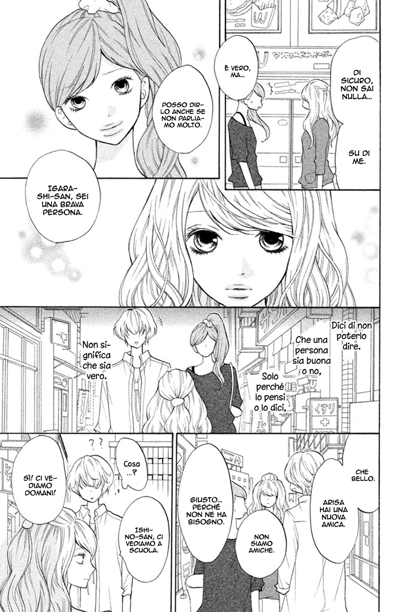 Read 3D Kanojo Manga Online