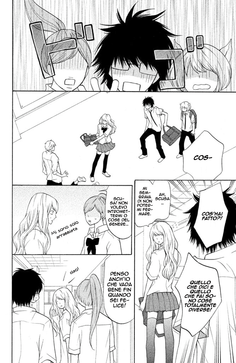 Read 3D Kanojo Manga Online