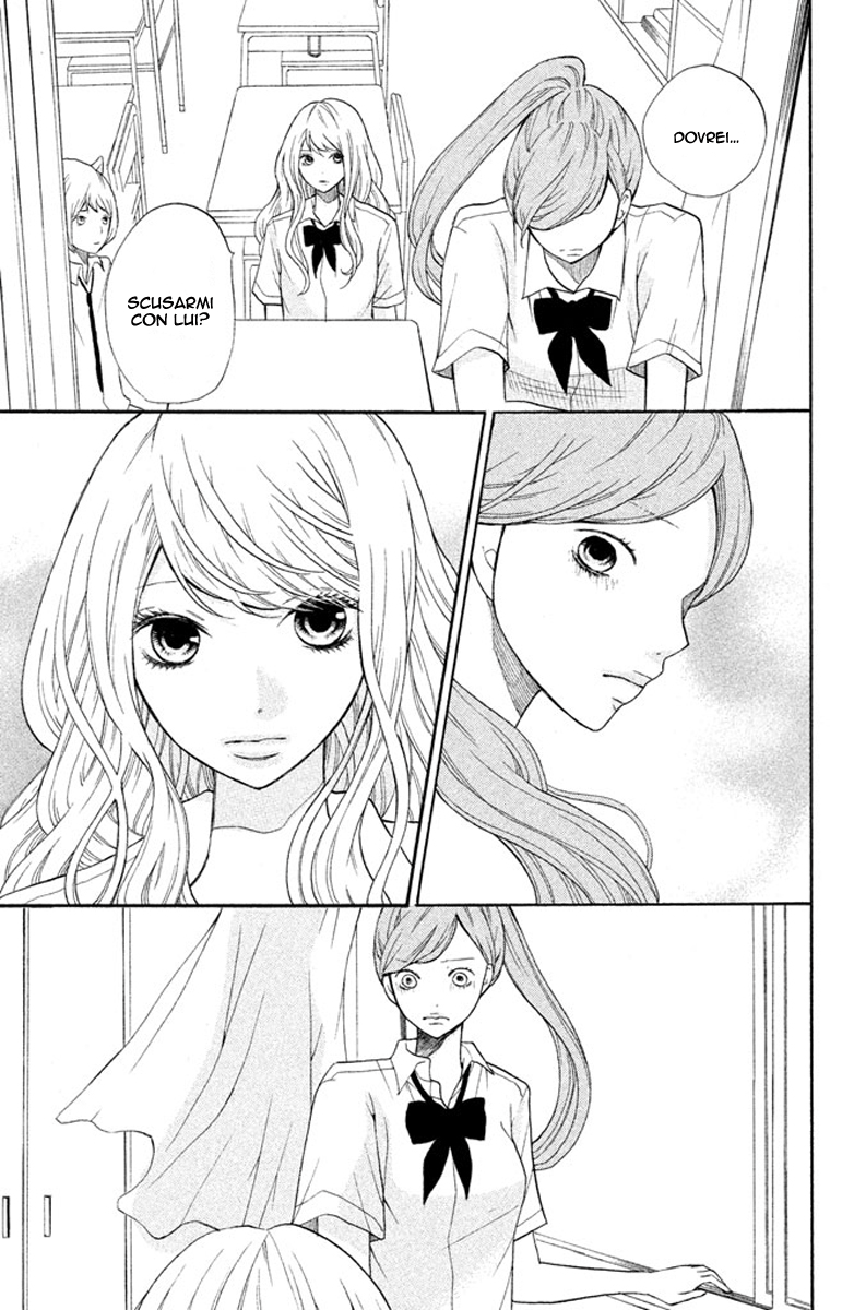 Read 3D Kanojo Manga Online