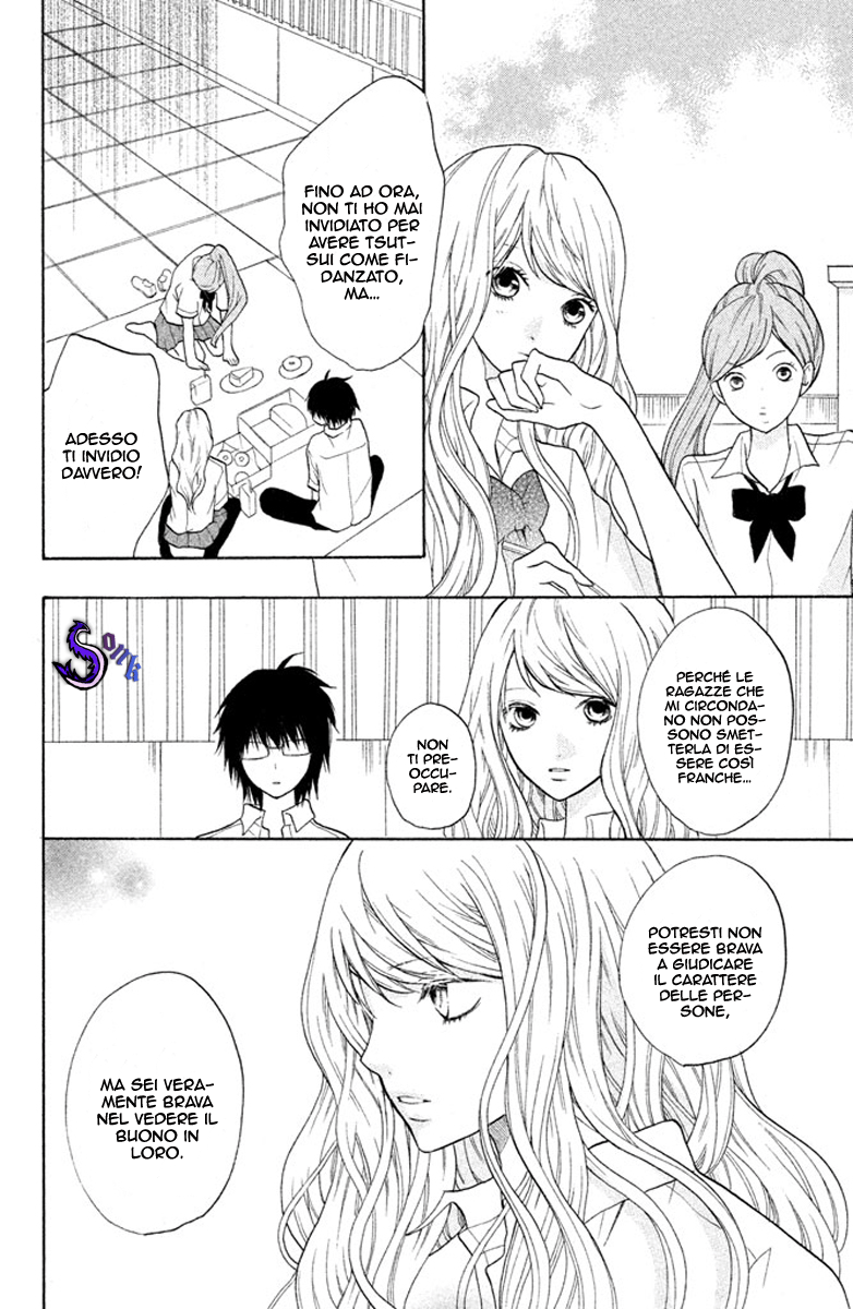 Read 3D Kanojo Manga Online