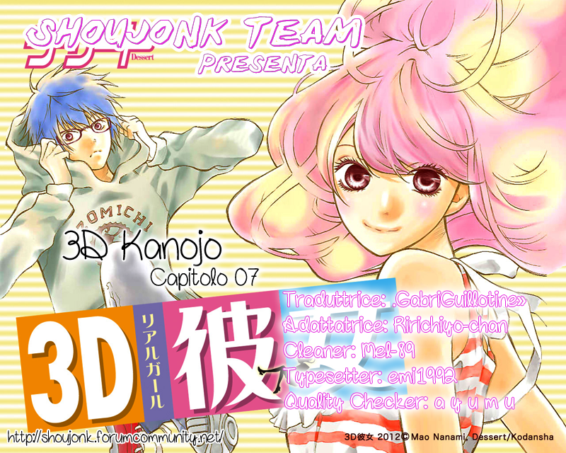 Read 3D Kanojo Manga Online