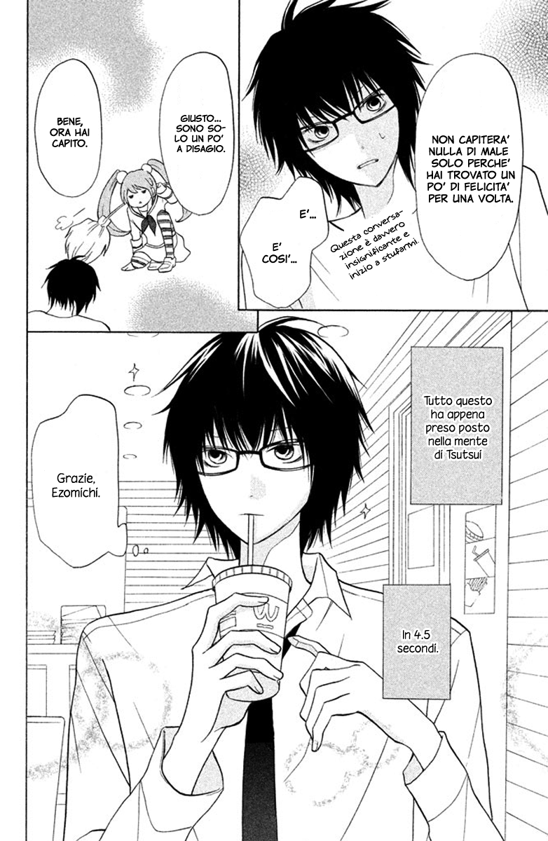 Read 3D Kanojo Manga Online