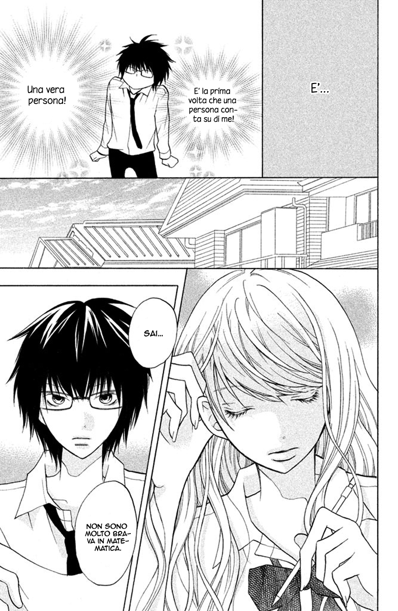 Read 3D Kanojo Manga Online