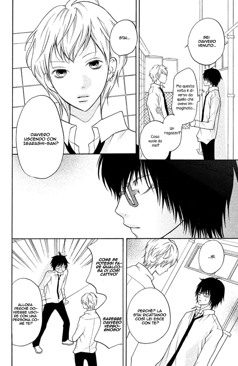 Read 3D Kanojo Manga Online