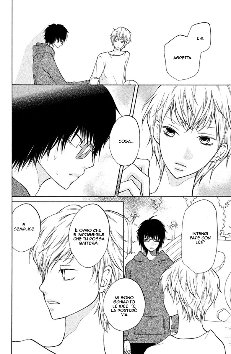 Read 3D Kanojo Manga Online