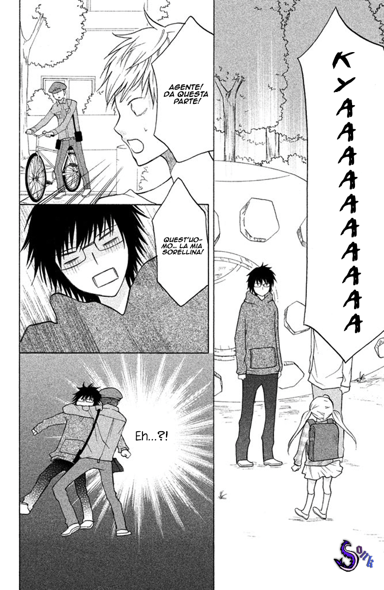 Read 3D Kanojo Manga Online