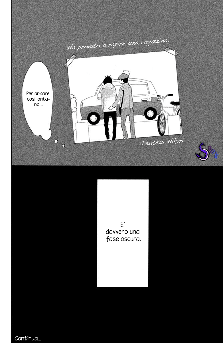 Read 3D Kanojo Manga Online