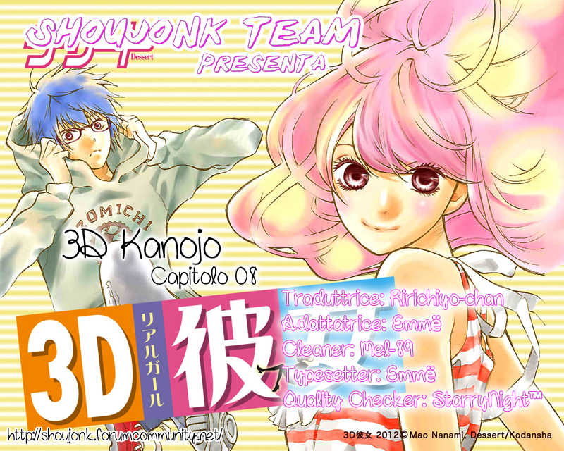 Read 3D Kanojo Manga Online