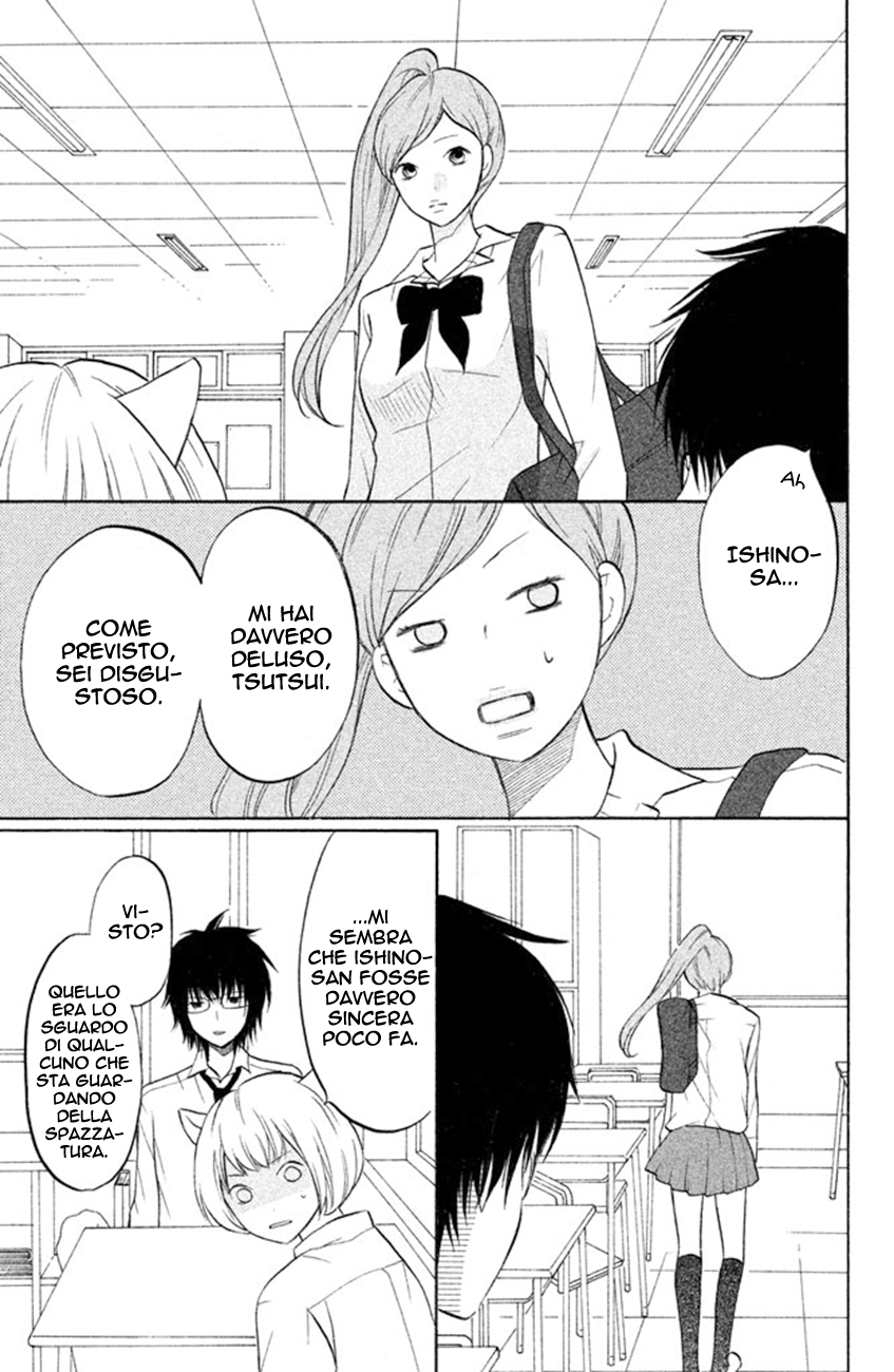 Read 3D Kanojo Manga Online