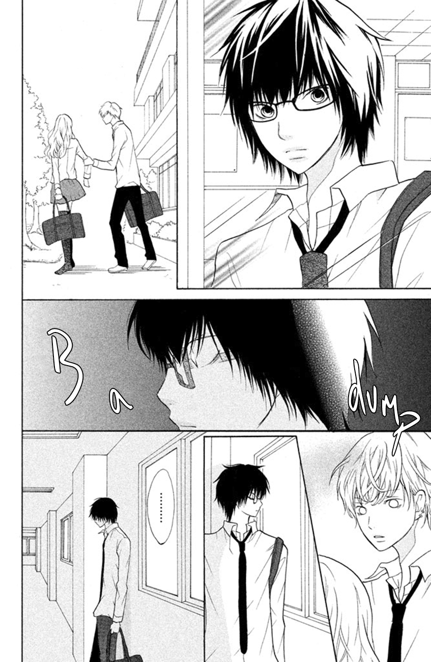 Read 3D Kanojo Manga Online