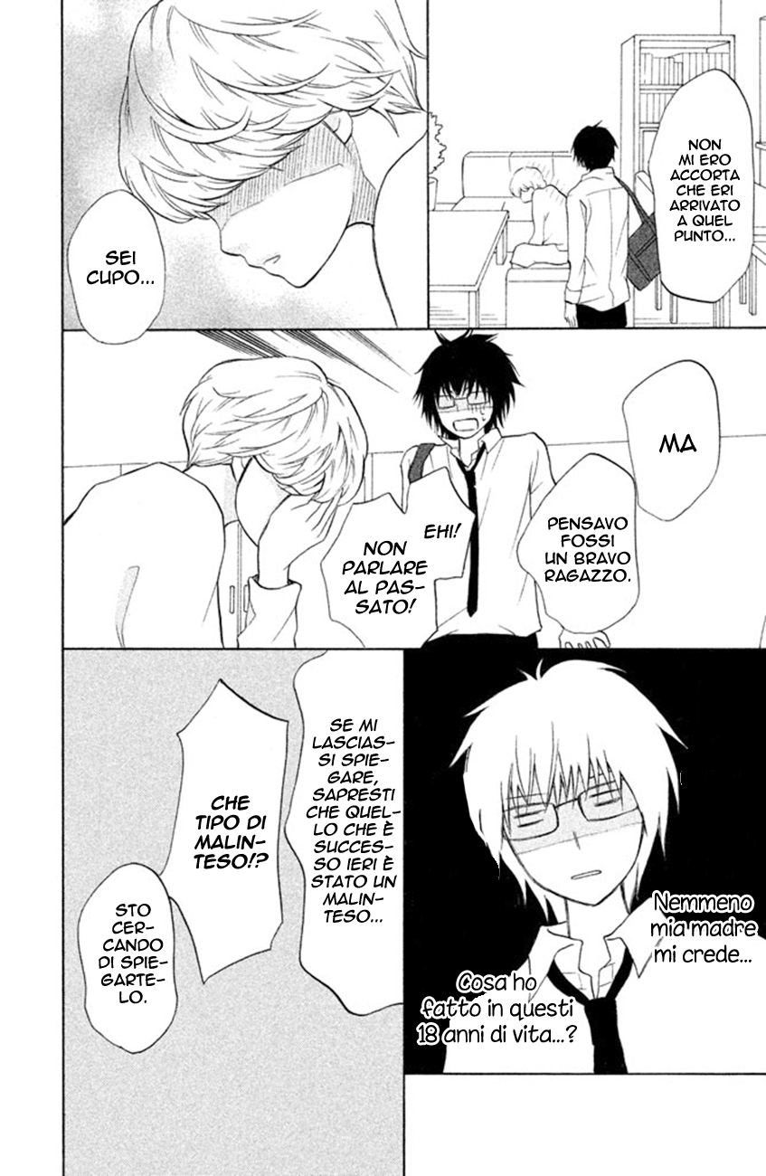 Read 3D Kanojo Manga Online