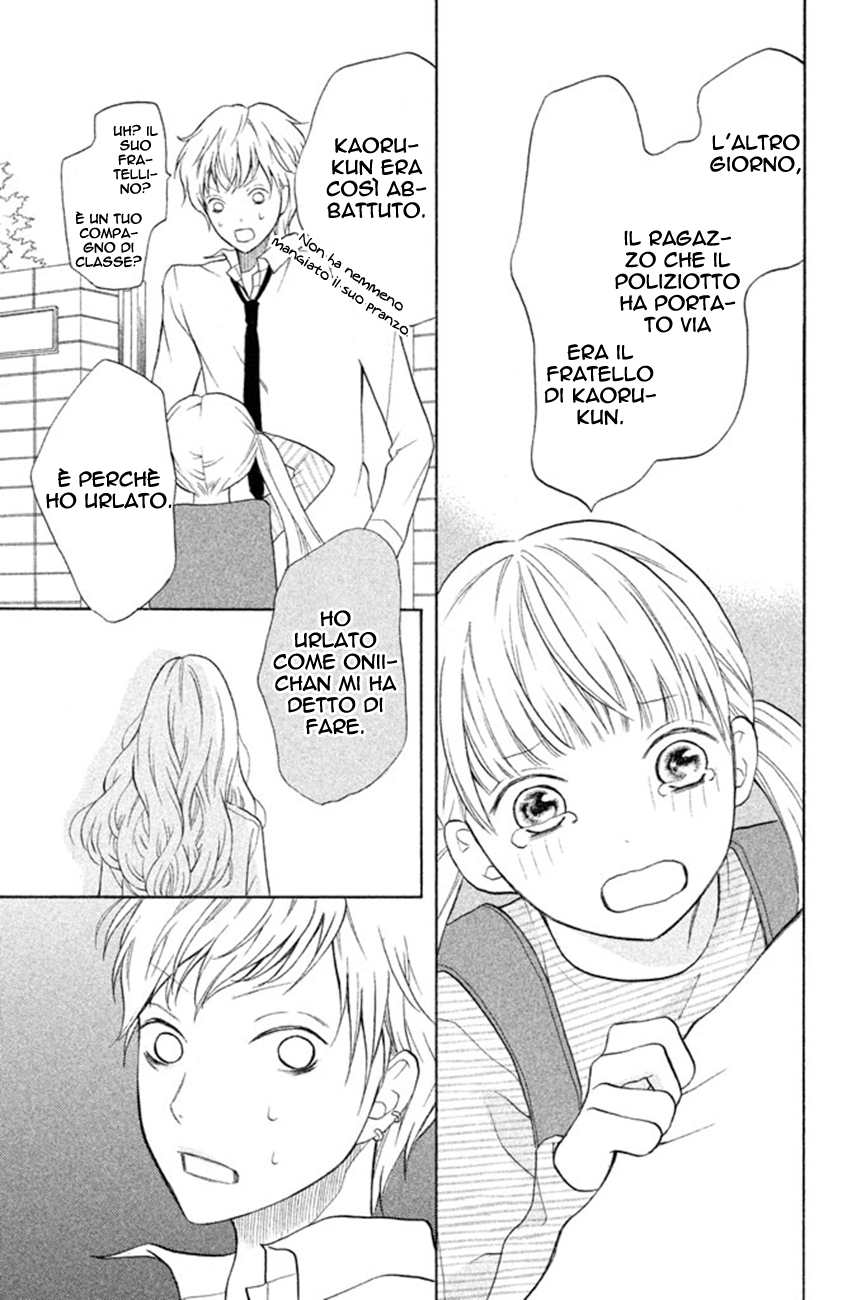 Read 3D Kanojo Manga Online