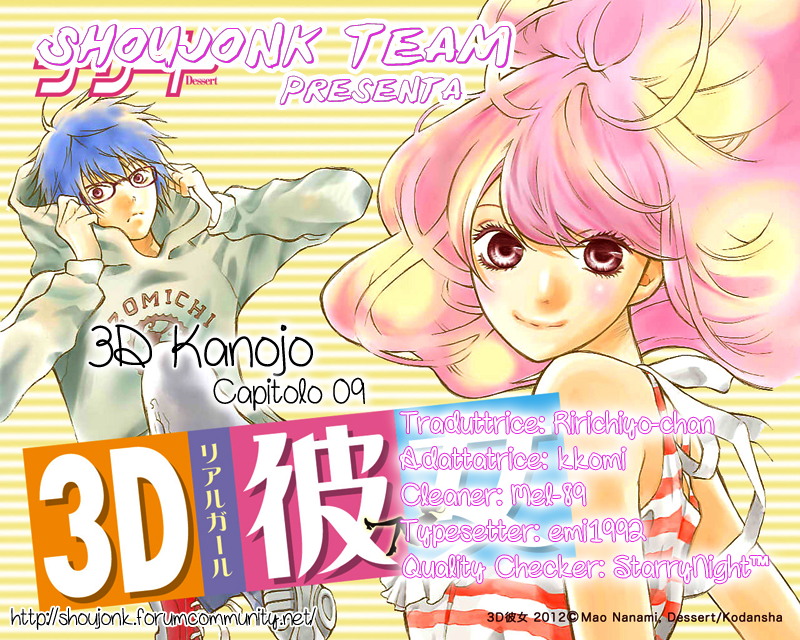 Read 3D Kanojo Manga Online