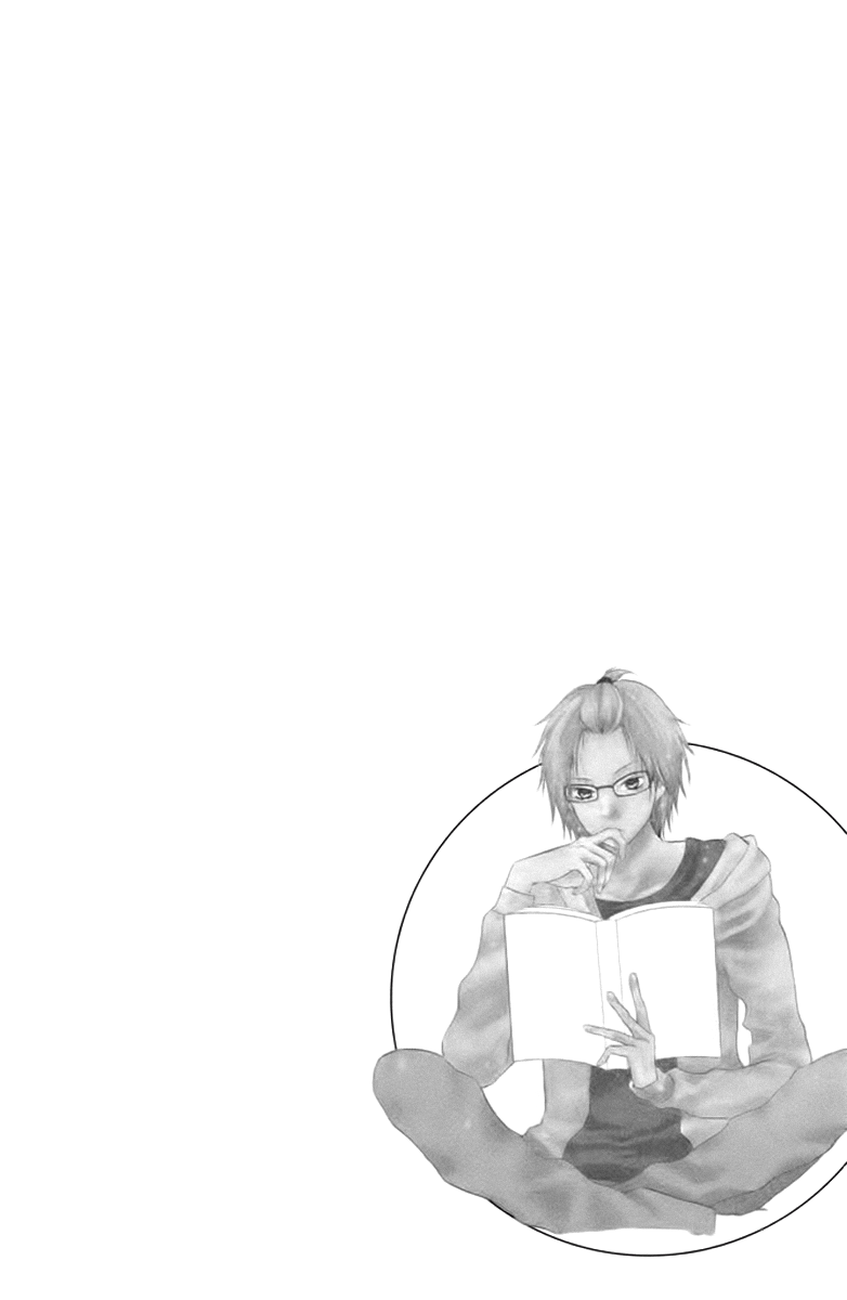 Read 3D Kanojo Manga Online