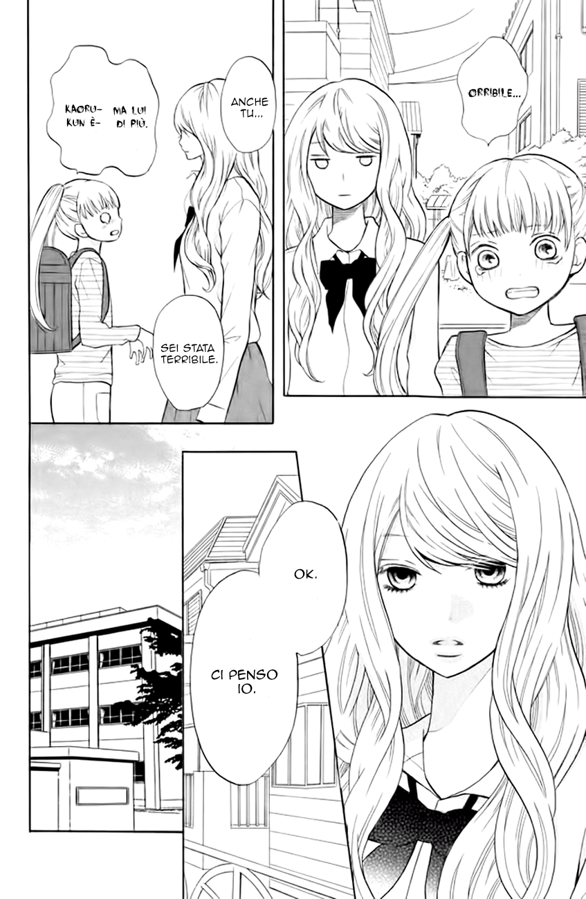 Read 3D Kanojo Manga Online