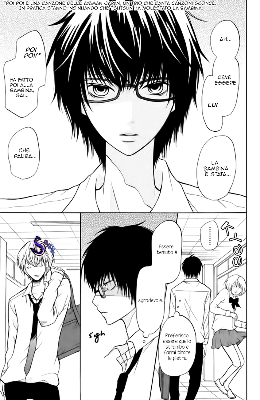 Read 3D Kanojo Manga Online