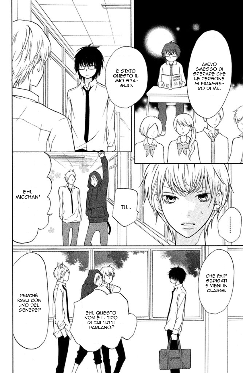 Read 3D Kanojo Manga Online