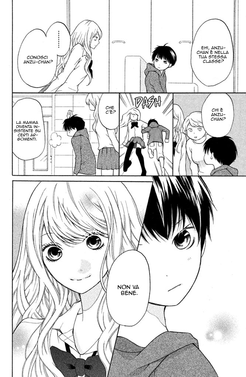 Read 3D Kanojo Manga Online