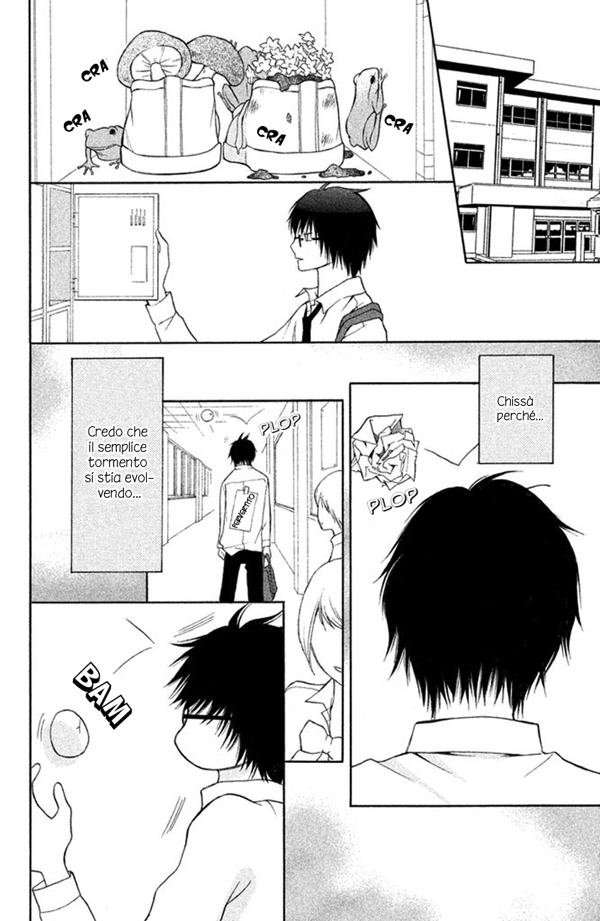 Read 3D Kanojo Manga Online