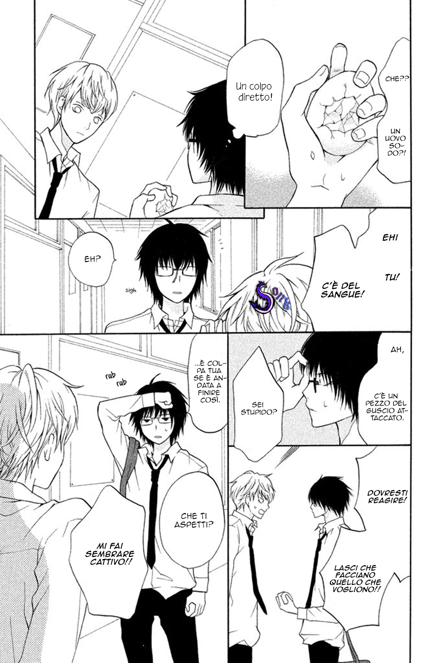 Read 3D Kanojo Manga Online