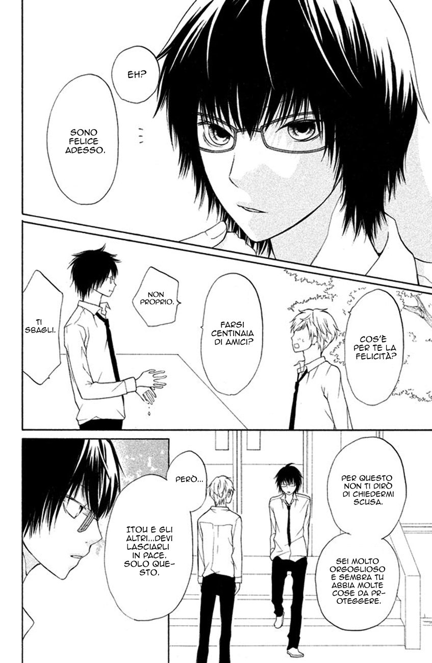 Read 3D Kanojo Manga Online