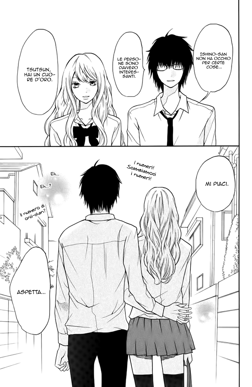 Read 3D Kanojo Manga Online