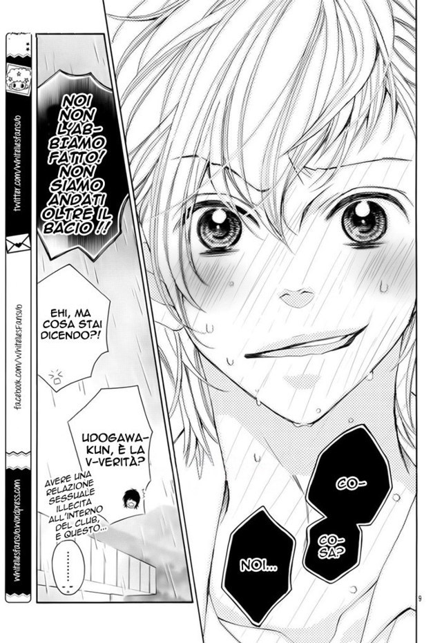 Read 4-gatsu no Kimi, Spica Manga Online