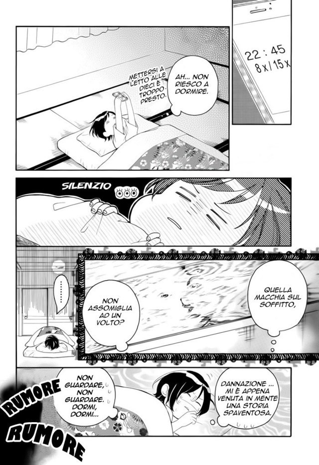 Read 4-gatsu no Kimi, Spica Manga Online