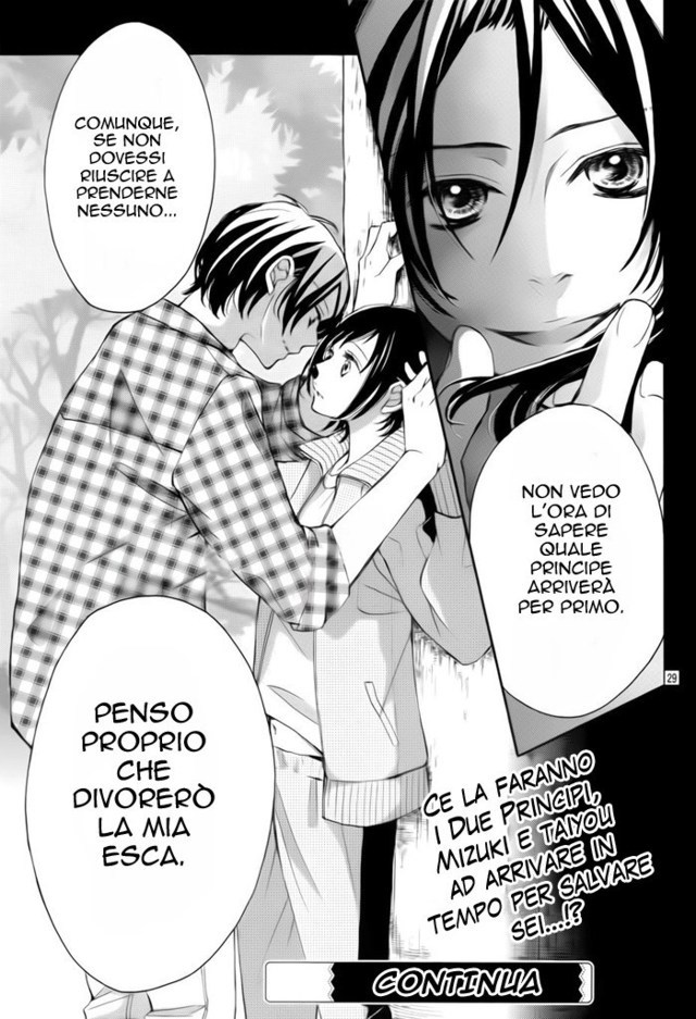Read 4-gatsu no Kimi, Spica Manga Online