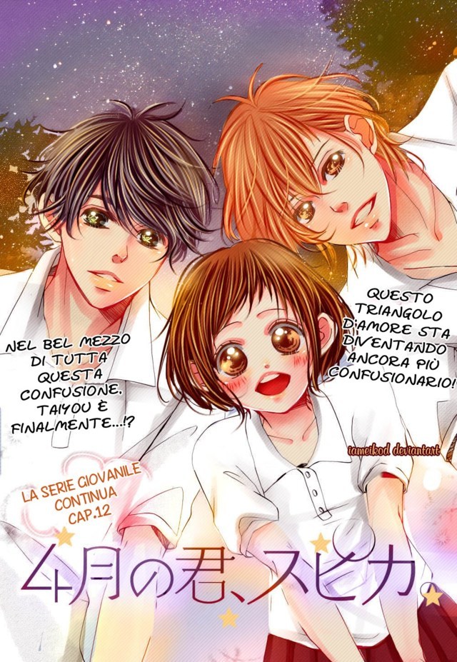 Read 4-gatsu no Kimi, Spica Manga Online