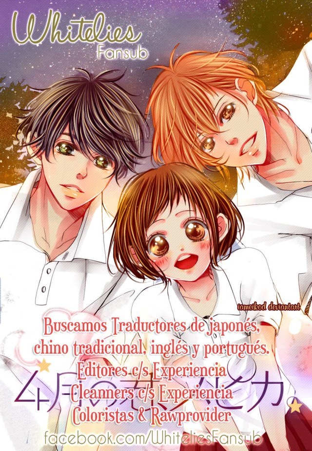 Read 4-gatsu no Kimi, Spica Manga Online