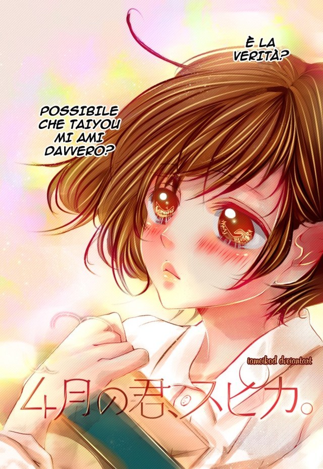Read 4-gatsu no Kimi, Spica Manga Online